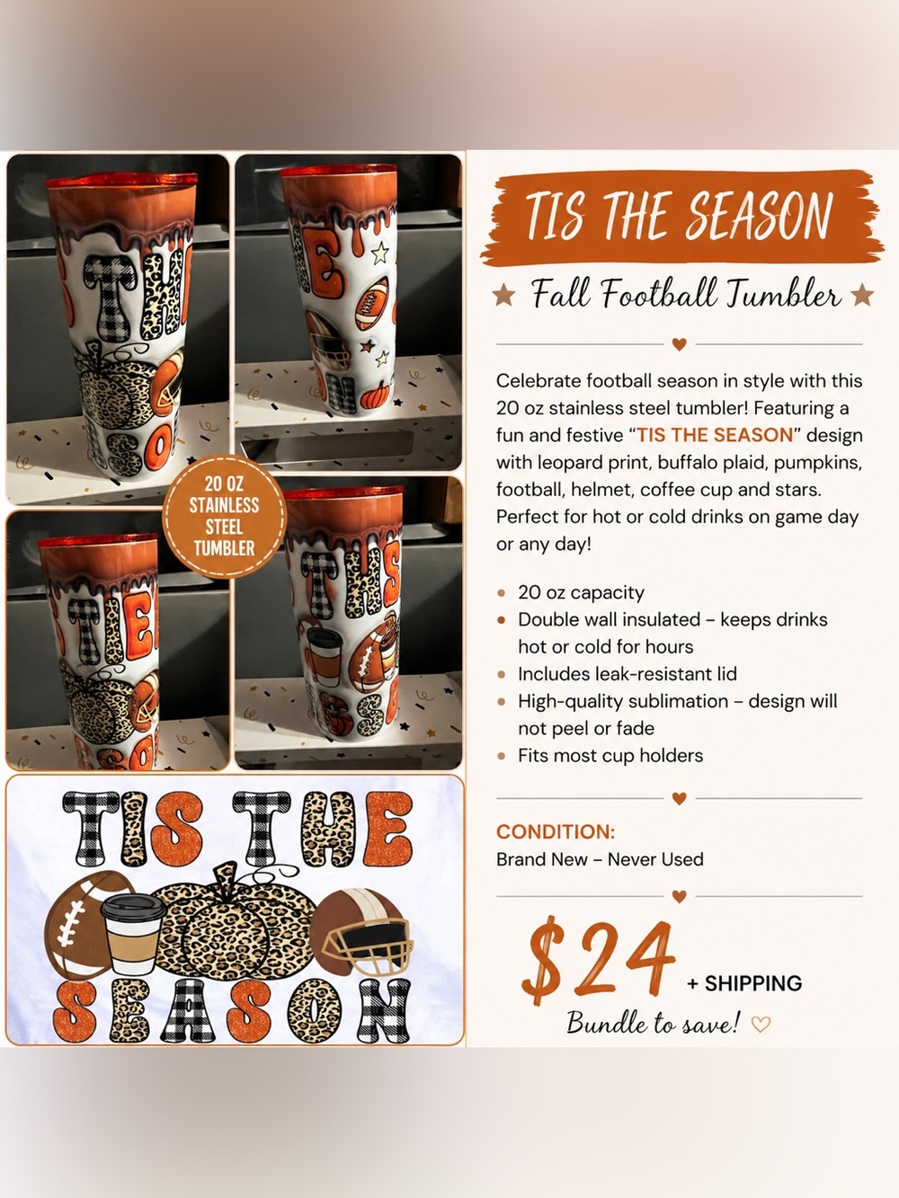 20 oz “TIS THE SEASON” Football Fall Tumbler | Pumpkin | Leopard | Coffee | New
